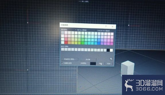 3dmax 2016人物头型建模 3dmax 2016人物头型建模