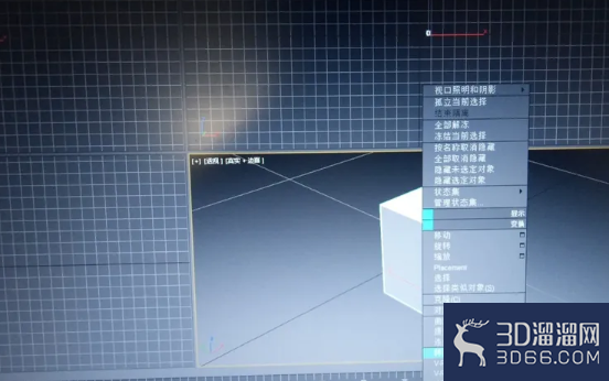 3dmax 2016人物头型建模 3dmax 2016人物头型建模