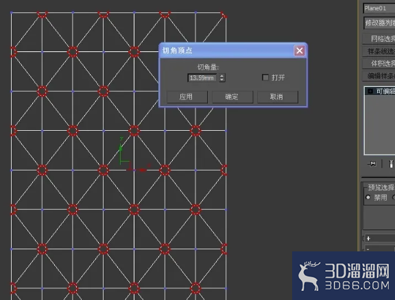 3DMAX软包建模方法 3DMAX软包建模方法