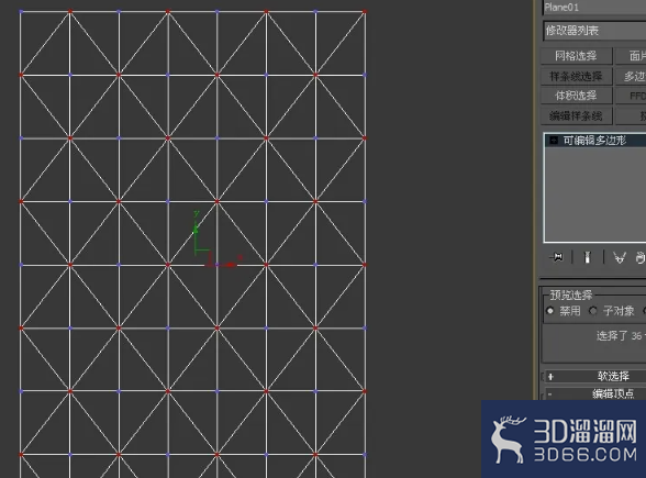 3DMAX软包建模方法 3DMAX软包建模方法