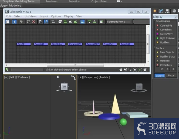 3Dmax通过图解视图选择
