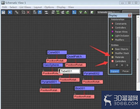 3Dmax通过图解视图选择