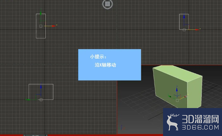 3dMax中如何新建轨迹视图? 3dMax中如何新建轨迹视图?
