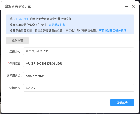 1719486251767967.png image.png