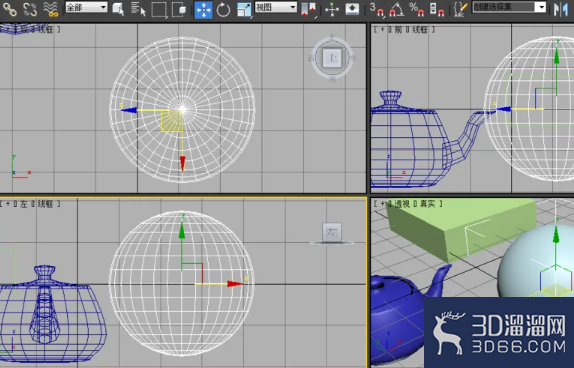 3DMAX中最常用快捷键技巧