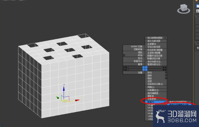 3Dmax如何使用编辑多边形封口?
