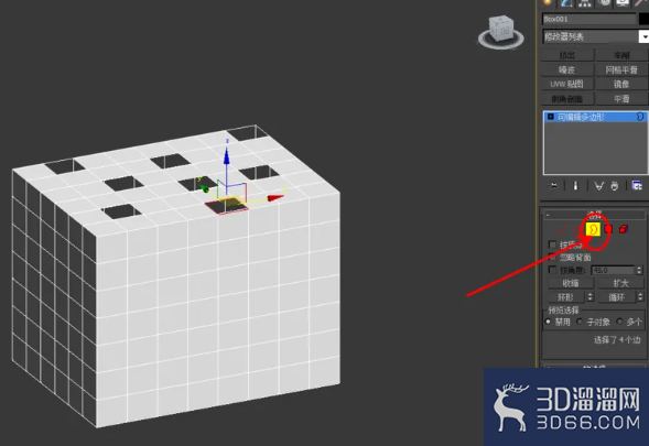 3Dmax如何使用编辑多边形封口?