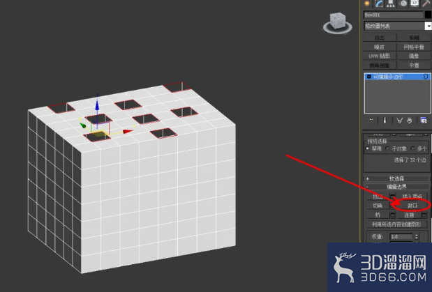 3Dmax如何使用编辑多边形封口?