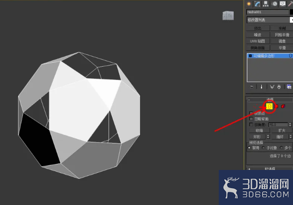 3Dmax如何使用编辑多边形封口?