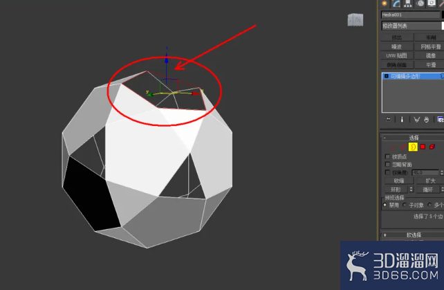 3Dmax如何使用编辑多边形封口?