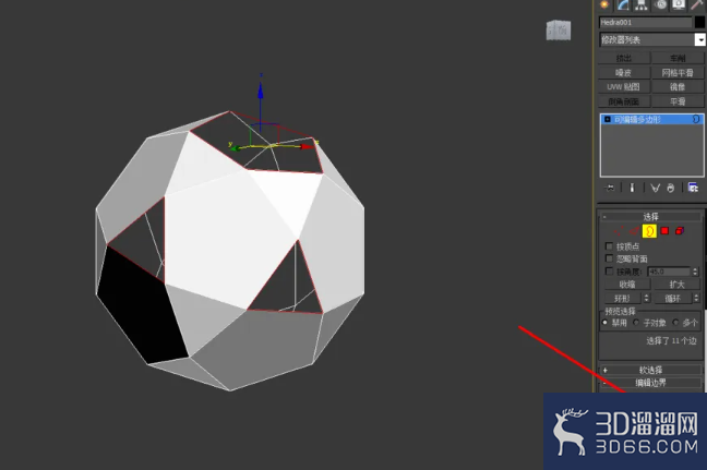 3Dmax如何使用编辑多边形封口?