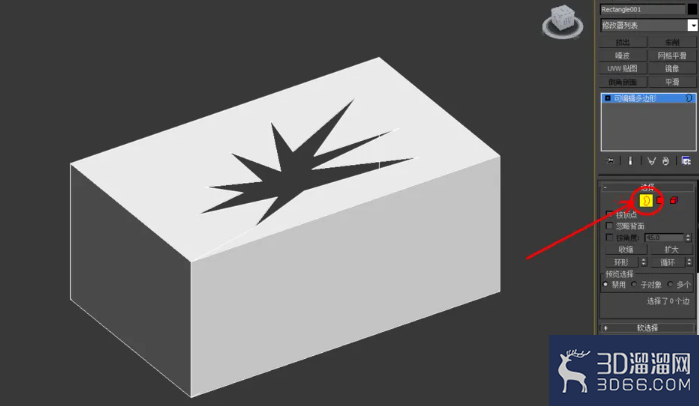 3Dmax如何使用编辑多边形封口?