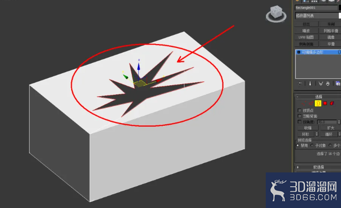 3Dmax如何使用编辑多边形封口?