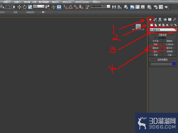 3Dmax如何使用编辑多边形元素？