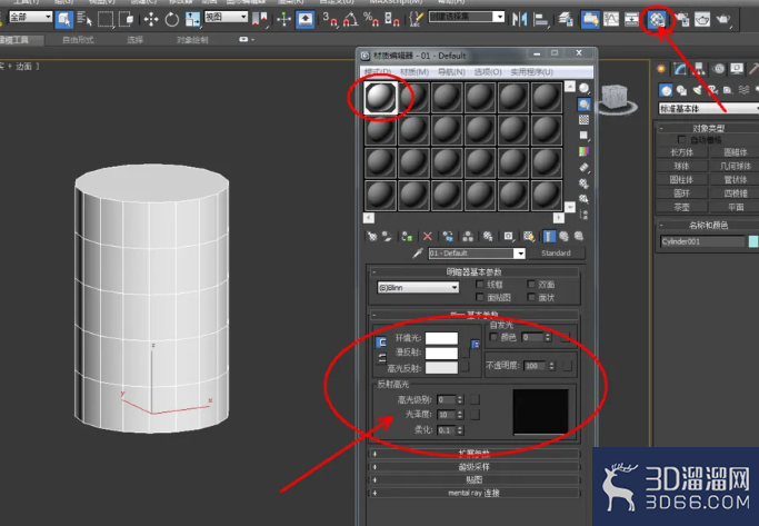 3Dmax如何使用编辑多边形元素？