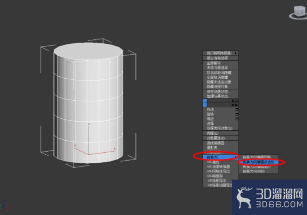 3Dmax如何使用编辑多边形元素？