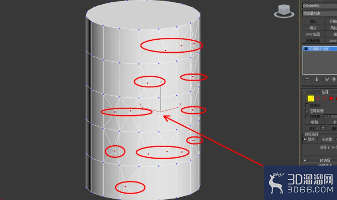 3Dmax如何使用编辑多边形元素？