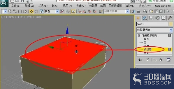 如何使用3dmax多边形建模工具？