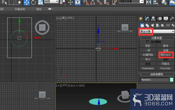 3dmax可编辑多边形如何去掉? 3dmax可编辑多边形如何去掉?