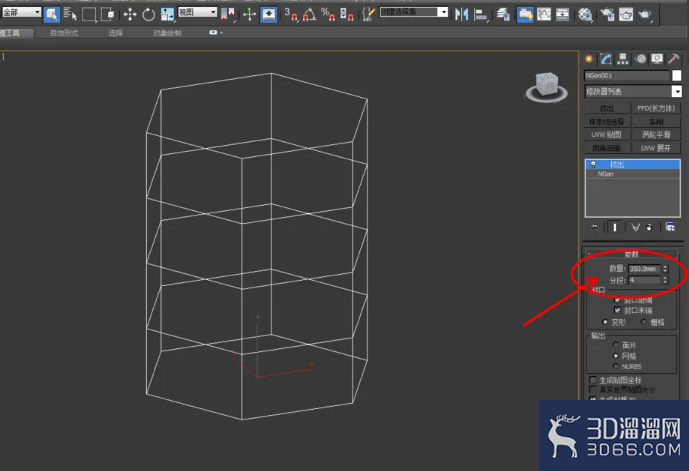 3Dmax如何使用编辑多边形切角？