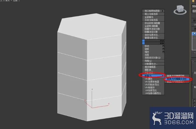 3Dmax如何使用编辑多边形切角？
