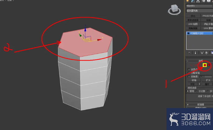 3Dmax如何使用编辑多边形切角？