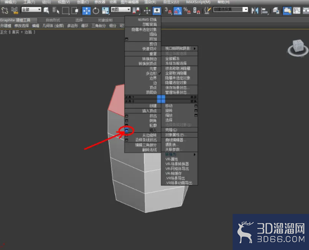 3Dmax如何使用编辑多边形切角？