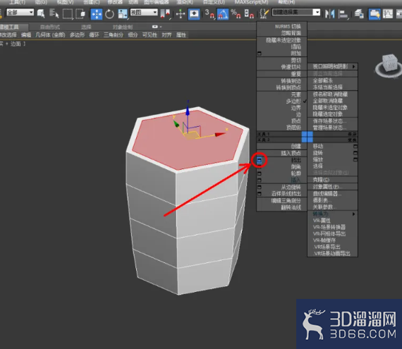 3Dmax如何使用编辑多边形切角？
