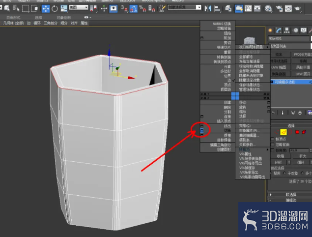 3Dmax如何使用编辑多边形切角？