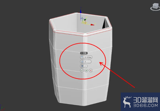 3Dmax如何使用编辑多边形切角？