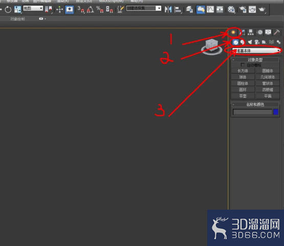 3Dmax如何使用编辑多边形倒角? 3Dmax如何使用编辑多边形倒角?