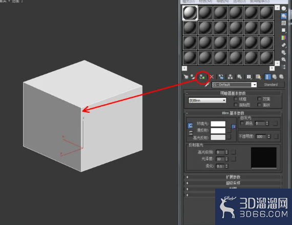 3Dmax如何使用编辑多边形倒角? 3Dmax如何使用编辑多边形倒角?