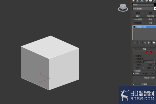3Dmax如何使用编辑多边形倒角? 3Dmax如何使用编辑多边形倒角?