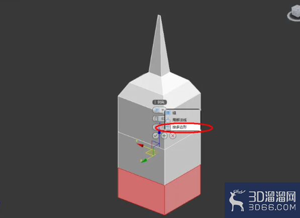 3Dmax如何使用编辑多边形倒角? 3Dmax如何使用编辑多边形倒角?