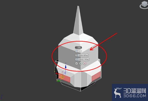 3Dmax如何使用编辑多边形倒角? 3Dmax如何使用编辑多边形倒角?