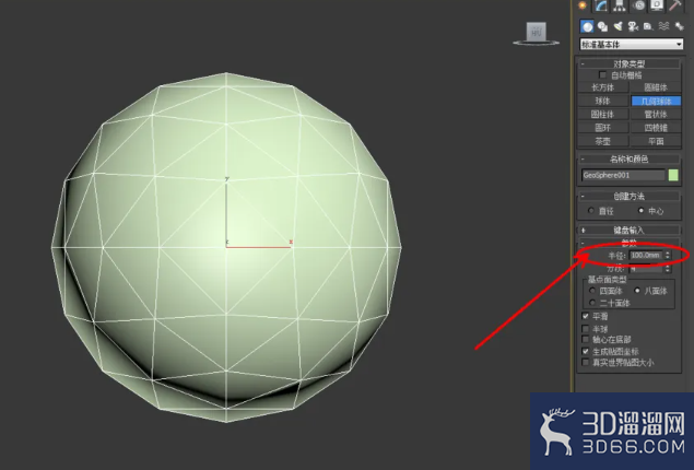 3Dmax如何使用编辑多边形边界？