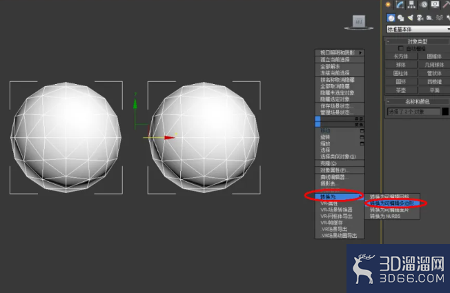 3Dmax如何使用编辑多边形边界？