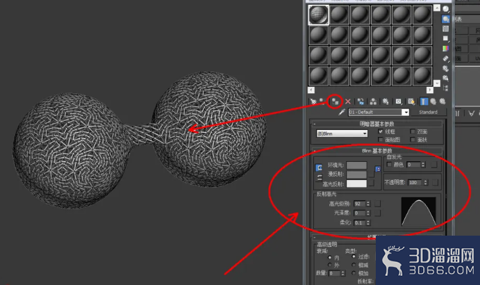 3Dmax如何使用编辑多边形边界？