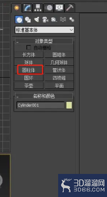3dmax多边形挤出如何使用？