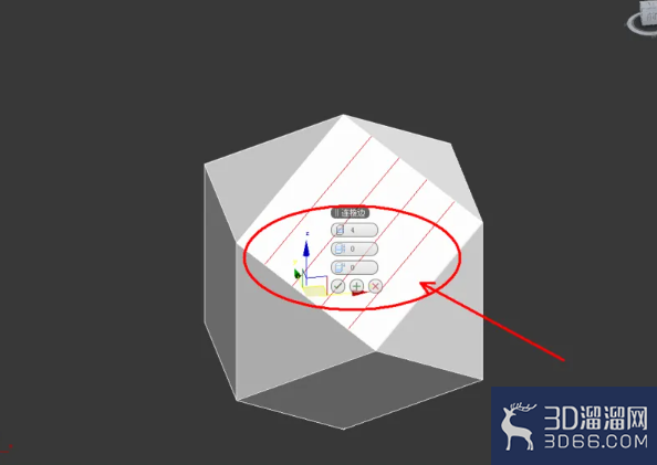 3Dmax如何使用编辑多边形边? 3Dmax如何使用编辑多边形边?