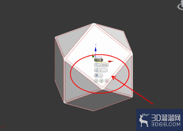 3Dmax如何使用编辑多边形边? 3Dmax如何使用编辑多边形边?