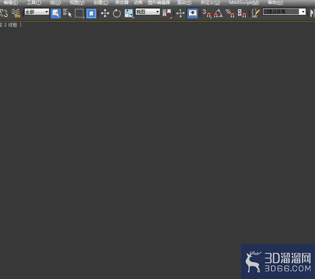 3Dmax可编辑多边形边挤出教程
