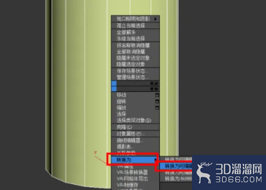 如何在3dmax的一个面上加线的？