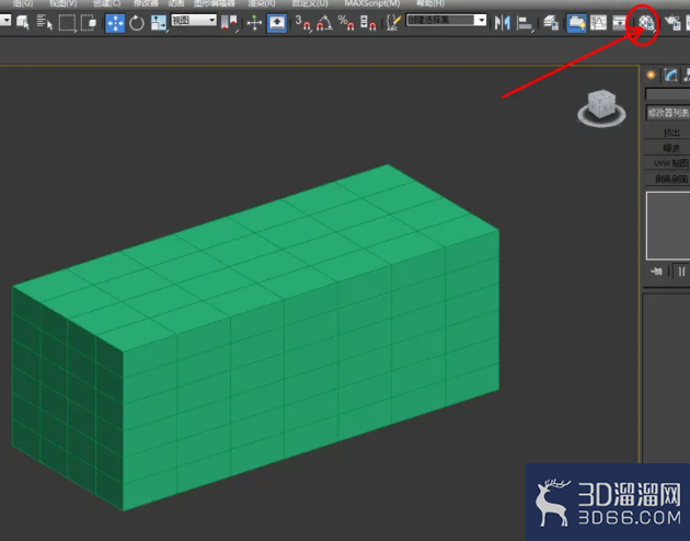 3Dmax可编辑多边形顶点松弛