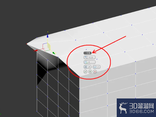 3Dmax可编辑多边形顶点松弛