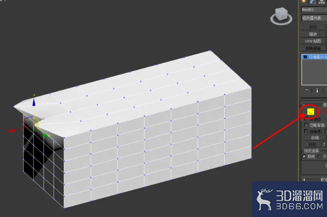 3Dmax可编辑多边形顶点松弛