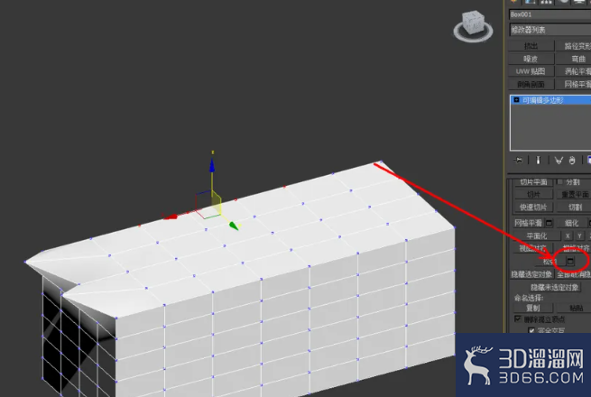 3Dmax可编辑多边形顶点松弛