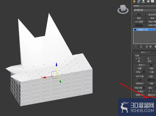 3Dmax可编辑多边形顶点松弛
