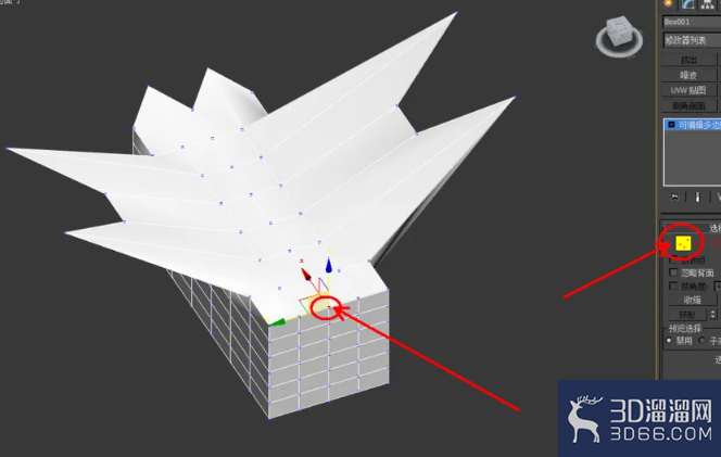 3Dmax可编辑多边形顶点松弛