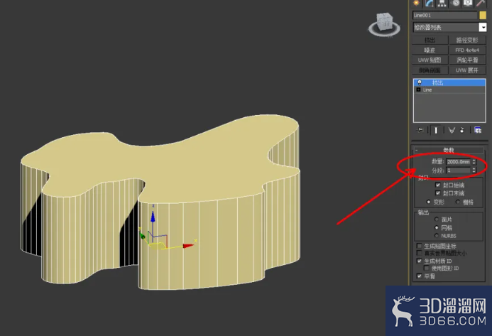 3Dmax可编辑多边形边界切角